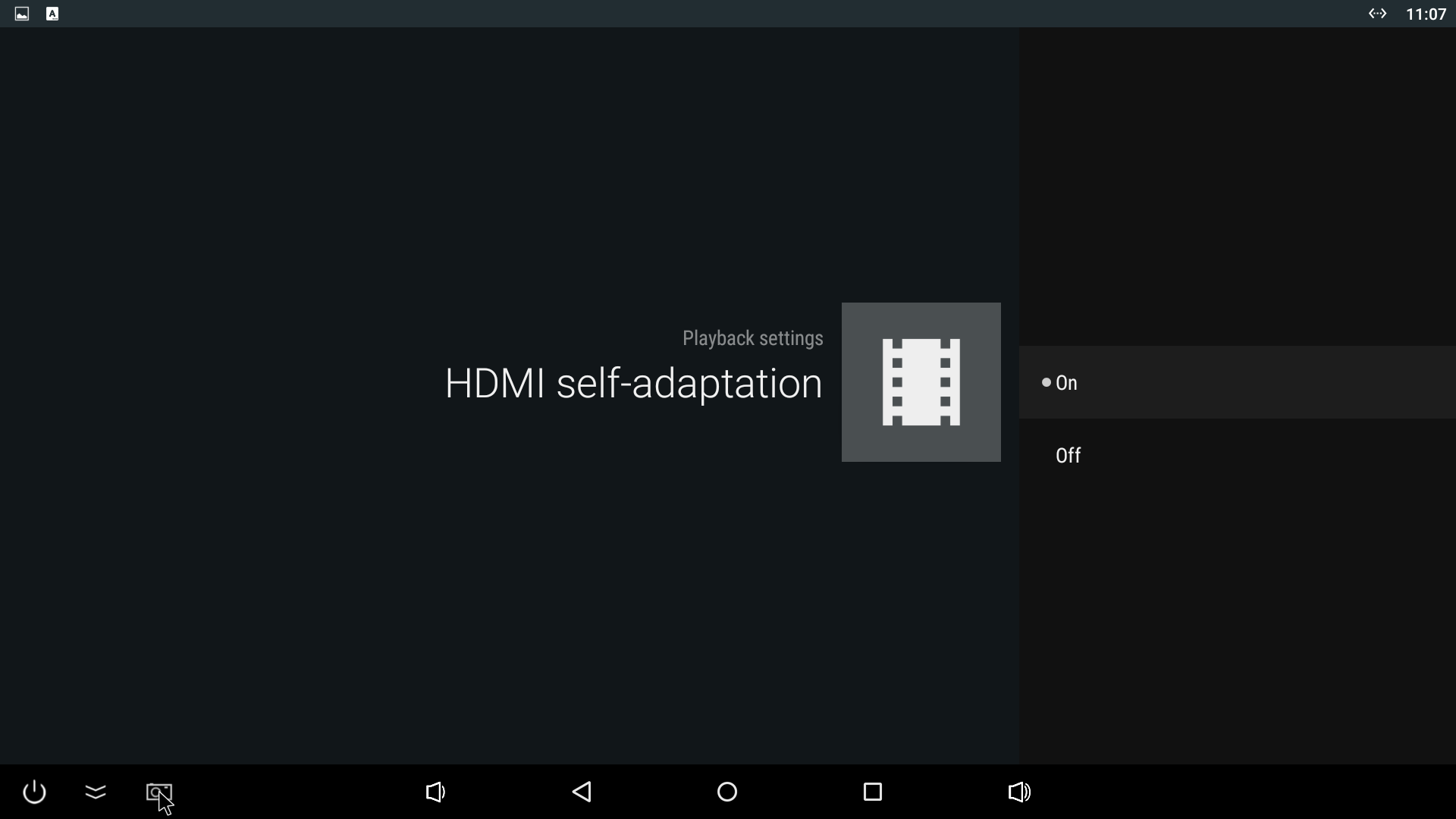 Ugoos Прошивка. Android экран. HDMI self-adaptation. Android TV Playback settings.